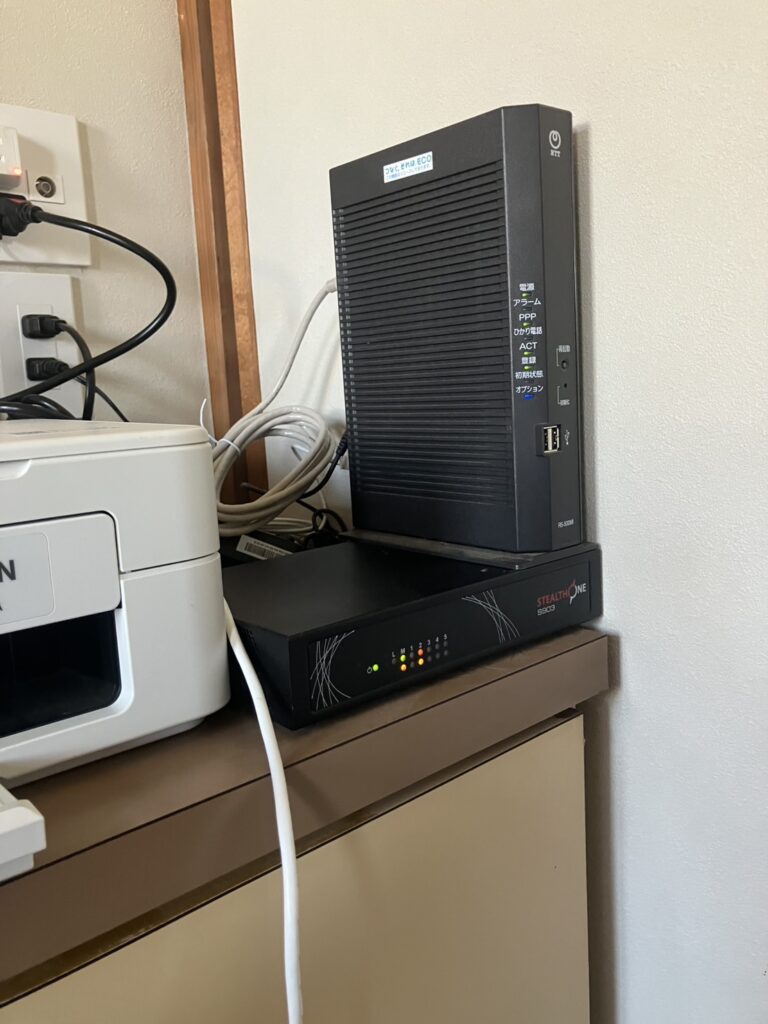 UTM交換工事